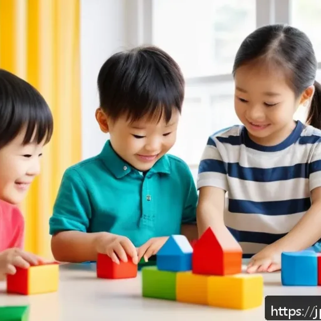 유아교육지도사 강의 중 활용할 수 있는 다양한 자료 - A bright and cheerful kindergarten classroom scene featuring a diverse group of young children playi...