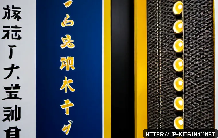 幼児教育の仕事へ転職した後に確認したい注意点|雇用条件・研修・職場選びの基準 4 유아교육지도사 이직 후 유의사항 관련 이미지 2