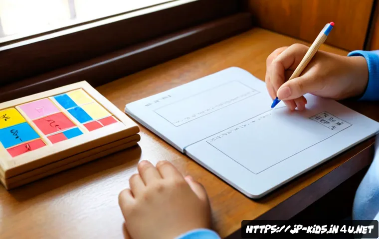 유아교육지도사 자격증 시험에 자주 나오는 키워드 - Photorealistic Japanese early childhood education student studying for a certification exam at a cle...